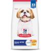 imageHills Science Diet Adult 7 Senior Adult 7 Premium Nutrition Small Kibble Dry Dog Food Chicken Brown Rice ampamp Barley 15 lb BagChicken  Brown Rice   Barley