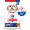 imageHills Science Diet Adult 7 Senior Adult 7 Premium Nutrition Small Kibble Dry Dog Food Chicken Brown Rice ampamp Barley 15 lb BagChicken  Brown Rice   Barley