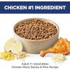 imageHills Science Diet Adult 7 Senior Adult 7 Premium Nutrition Small Kibble Dry Dog Food Chicken Brown Rice ampamp Barley 15 lb BagChicken  Brown Rice   Barley