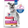 imageHills Science Diet Adult 7 Small ampamp Mini Chicken Meal ampamp Brown Rice Recipe Dry Dog Food 155 lbsChicken  Brown Rice   Barley
