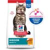 imageHills Science Diet Indoor Senior Adult 7 Easy Litter Box Cleanup Dry Cat Food Chicken Recipe 7 lb BagChicken