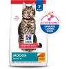 imageHills Science Diet Indoor Senior Adult 7 Easy Litter Box Cleanup Dry Cat Food Chicken Recipe 7 lb BagChicken