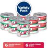 imageHills Science Diet Kitten Savory Salmon Entree Canned Wet Cat Food 55 oz Case of 24Salmon