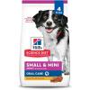 imageHills Science Diet Oral Care Adult 16 Small ampamp Mini Breeds Plaque ampamp Tartar Buildup Support Dry Dog Food Chicken Rice ampamp Barley 4 lb BagChicken  Rice   Barley