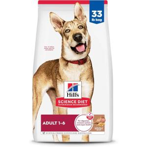 imageHills Science Diet Adult 16 Adult 16 Premium Nutrition Dry Dog Food Lamb ampamp Brown Rice 33 lb Bag