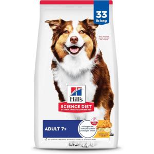 imageHills Science Diet Adult 7 Senior Adult 7 Premium Nutrition Dry Dog Food Chicken Brown Rice ampamp Barley 33 lb BagChicken  Brown Rice   Barley