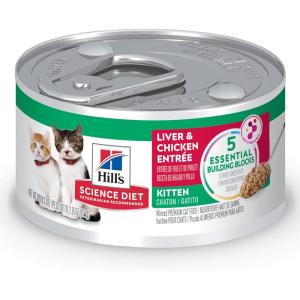imageHills Science Diet Kitten Savory Salmon Entree Canned Wet Cat Food 55 oz Case of 24Liver  Chicken Minced
