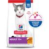 imageHills Science Diet Adult 11 Senior Adult 11 Premium Nutrition Dry Cat Food Chicken Recipe 155 lb Bag