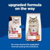 imageHills Science Diet Adult 16 Adult 16 Premium Nutrition Dry Cat Food No Corn Wheat Soy Chicken ampamp Brown Rice Recipe 35 lb BagNo Corn  Wheat  Soy Chicken  Brown Rice Recipe