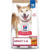 imageHills Science Diet Adult 16 Adult 16 Premium Nutrition Dry Dog Food No Corn Wheat Soy Chicken ampamp Brown Rice 15 lb BagNo Corn  Wheat  Soy Chicken  Brown Rice