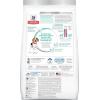 imageHills Science Diet Dry Dog Food Adult Small Bites Perfect Weight for Weight Management Chicken Recipe 15 lb Bag