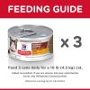 imageHills Science Diet Hairball Control Adult 16 Hairball Control Support Wet Cat Food Chicken Minced 29 oz Can Case of 24Chicken Minced