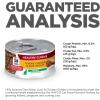 imageHills Science Diet Healthy Cuisine Kitten Great Taste Wet Cat Food Chicken ampamp Rice Stew 28 oz Can Case of 24Chicken  Rice Stew