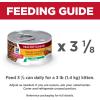 imageHills Science Diet Healthy Cuisine Kitten Great Taste Wet Cat Food Chicken ampamp Rice Stew 28 oz Can Case of 24Chicken  Rice Stew