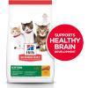 imageHills Science Diet Kitten Kitten Premium Nutrition Dry Cat Food Chicken Recipe 7 lb Bag