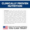 imageHills Science Diet Kitten Kitten Premium Nutrition Dry Cat Food Chicken Recipe 7 lb Bag
