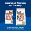 imageHills Science Diet No Corn Wheat or Soy Chicken Dry Kitten Food 35 lbs