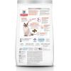 imageHills Science Diet Perfect Digestion Senior Adult 7 Digestive Support Dry Cat Food Chicken Barley ampamp Whole Oats 35 lb BagChicken  Barley   Whole Oats