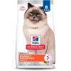 imageHills Science Diet Perfect Digestion Senior Adult 7 Digestive Support Dry Cat Food Chicken Barley ampamp Whole Oats 35 lb BagChicken  Barley   Whole Oats