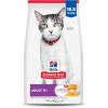 imageHills Science Diet Adult 11 Senior Adult 11 Premium Nutrition Dry Cat Food Chicken Recipe 155 lb Bag