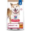imageHills Science Diet Adult 16 Adult 16 Premium Nutrition Dry Dog Food No Corn Wheat Soy Chicken ampamp Brown Rice 15 lb BagNo Corn  Wheat  Soy Chicken  Brown Rice