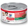 imageHills Science Diet Kitten Kitten Premium Nutrition Wet Cat Food Salmon Minced 29 oz Can Case of 24