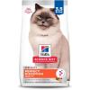 imageHills Science Diet Perfect Digestion Senior Adult 7 Digestive Support Dry Cat Food Chicken Barley ampamp Whole Oats 35 lb BagChicken  Barley   Whole Oats