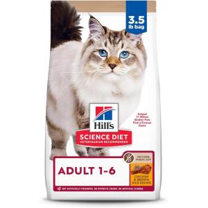 imageHills Science Diet Adult 16 Adult 16 Premium Nutrition Dry Cat Food No Corn Wheat Soy Chicken ampamp Brown Rice Recipe 35 lb BagNo Corn  Wheat  Soy Chicken  Brown Rice Recipe