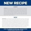 imageHills Science Diet Adult 11 Senior Adult 11 Premium Nutrition Dry Cat Food Chicken Recipe 7 lb BagChicken