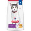 imageHills Science Diet Adult 11 Senior Adult 11 Premium Nutrition Dry Cat Food Chicken Recipe 7 lb BagChicken