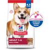 imageHills Science Diet Adult 16 Adult 16 Premium Nutrition Small Kibble Dry Dog Food Lamb ampamp Brown Rice 45 lb Bag