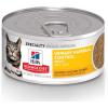 imageHills Science Diet Urinary Hairball Control Adult 16 Urinary Track Health ampamp Hairball Control Support Wet Cat Food Chicken Minced 55 oz Can Case of 24