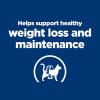 imageHills Prescription Diet Metabolic Weight Management Cat Treats Veterinary Diet 25 oz Bag Pack of 1Metabolic Weight Treats