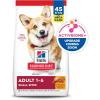 imageHills Science Diet Adult 16 Adult 16 Premium Nutrition Small Kibble Dry Dog Food Chicken ampamp Barley 45 lb Bag