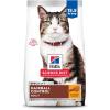 imageHills Science Diet Hairball Control Adult 16 Hairball Control Support Dry Cat Food Chicken Recipe 155 lb BagChicken