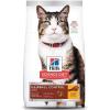 imageHills Science Diet Hairball Control Adult 16 Hairball Control Support Dry Cat Food Chicken Recipe 155 lb BagChicken