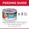 imageHills Science Diet Healthy Cuisine Adult 16 Great Taste Wet Cat Food Seared Tuna ampamp Carrot Stew 28 oz Can Case of 24