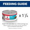 imageHills Science Diet Indoor Adult 16 Easy Litter Box Cleanup Wet Cat Food Ocean Fish Minced 55 oz Can Case of 24