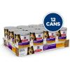 imageHills Science Diet Sensitive Stomach ampamp Skin Adult 16 Stomach ampamp Skin Sensitivity Support Wet Dog Food Tender Chicken ampamp Vegetable Stew 125 oz Can Case of 12