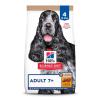 imageHills Science Diet Adult 7 Senior Adult 7 Premium Nutrition Dry Dog Food No Corn Wheat Soy Chicken ampamp Brown Rice 15 lb BagNo Corn  Wheat  Soy Chicken  Brown Rice