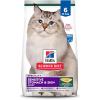 imageHills Science Diet Sensitive Stomach ampamp Skin Adult 16 Stomach ampamp Skin Sensitivity Support Dry Cat Food Pollock ampamp Barley 6 lb Bag