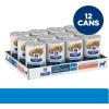 imageHills Prescription Diet dd SkinFood Sensitivities Salmon Formula Canned Dog Food Veterinary Diet 13 oz 12Pack Wet FoodSalmon