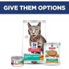 imageHills Science Diet Perfect Weight Adult 16 Weight Management Support Wet Cat Food Chicken ampamp Vegetables Stew 28 oz Pouch Case of 24