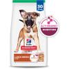 imageHills Science Diet Puppy Large Breed Puppy Premium Nutrition Dry Dog Food Lamb ampamp Brown Rice 30 lb BagLamb  Brown Rice