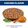 imageHills Science Diet Urinary Hairball Control Adult 16 Urinacy Track Health ampamp Hairball Control Support Wet Cat Food Chicken ampamp Vegetables Stew 29 oz Can Case of 24