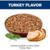 imageHills Science Diet Urinary Hairball Control Adult 16 Urinacy Track Health ampamp Hairball Control Support Wet Cat Food Turkey ampamp Vegetables Stew 29 oz Can Case of 24