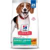 imageHills Science Diet Perfect Weight Adult 16 Weight Management Support Small Kibble Dry Dog Food Chicken Recipe 25 lb Bag