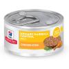 imageHills Science Diet Urinary Hairball Control Adult 16 Urinacy Track Health ampamp Hairball Control Support Wet Cat Food Chicken ampamp Vegetables Stew 29 oz Can Case of 24