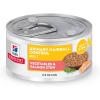 imageHills Science Diet Urinary Hairball Control Adult 16 Urinacy Track Health ampamp Hairball Control Support Wet Cat Food Salmon ampamp Vegetables Stew 29 oz Can Case of 24