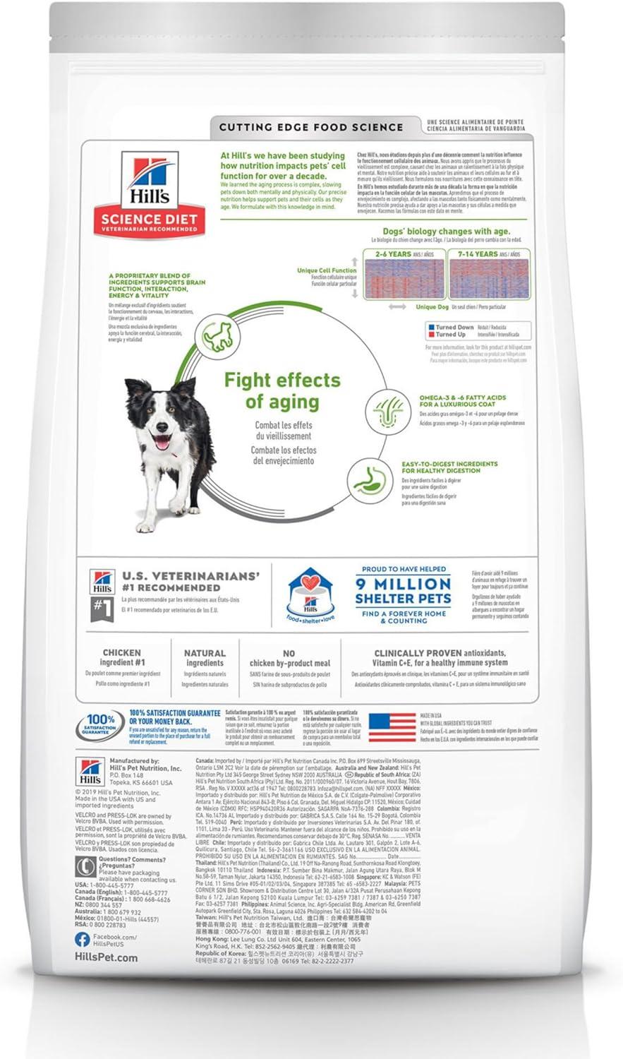 imageHills Science Diet Senior 7 Senior Vitality Chicken ampamp Rice Recipe Dry Dog Food 35 lbs